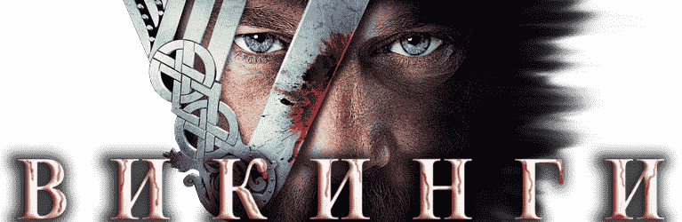 Описание для изображения