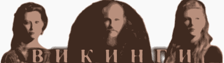 Описание для изображения